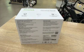 Купить Видеорегистратор Digma FreeDrive 402w б/у , в Москва и область Цена:2500рублей