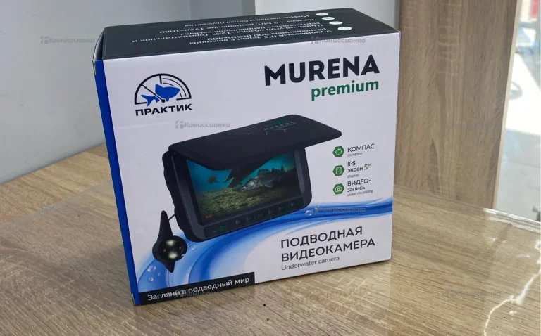 Подводная камера  murena premium ML-5099V