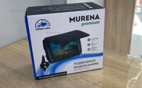Купить Подводная камера  murena premium ML-5099V б/у , в Кинель Цена:9900рублей