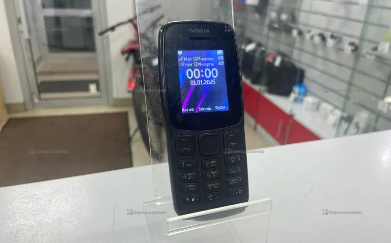 Nokia TA-1114