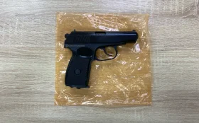 Купить Пневматический пистолет Baikal MP-654K б/у , в Казань Цена:10900рублей