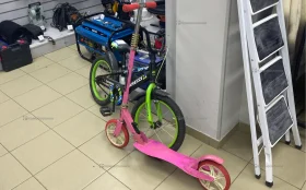 Купить Самокат детский б/у , в Магнитогорск Цена:590рублей