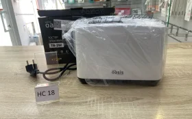 Купить Тостер электрический Oasis TR-2W б/у , в Нижнекамск Цена:790рублей