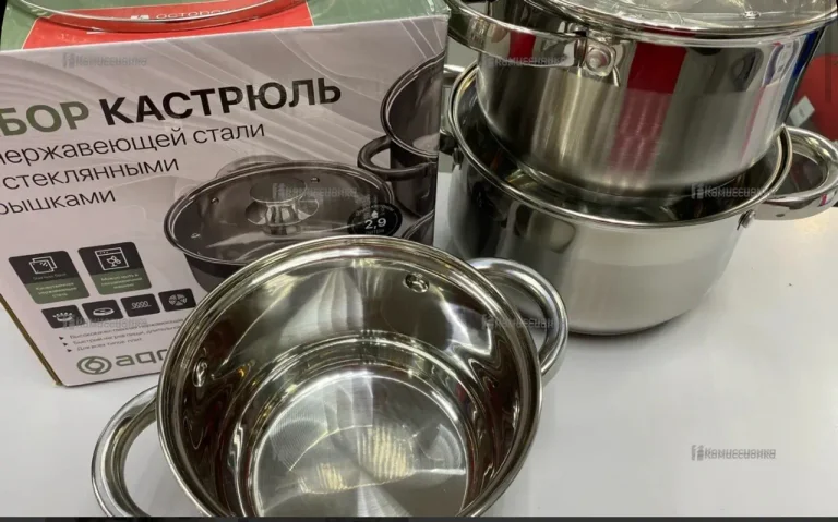 Набор кастрюль 23