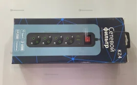 Купить Сетевой фильтр gfuzf017 4 розетки б/у , в Сызрань Цена:550рублей