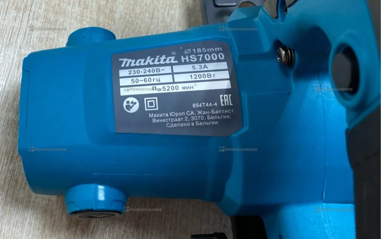 Циркулярная пила 185mm