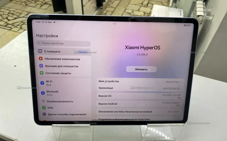 Планшет Xiaomi Pad 7 8/256gb