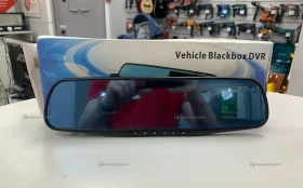 Купить Зеркало заднего вида Vehicle BlackBox DVR б/у , в Красноярск Цена:490рублей