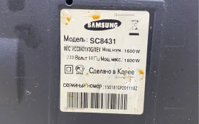 Купить Пылесос Samsung SC8431 б/у , в Красноярск Цена:2490рублей