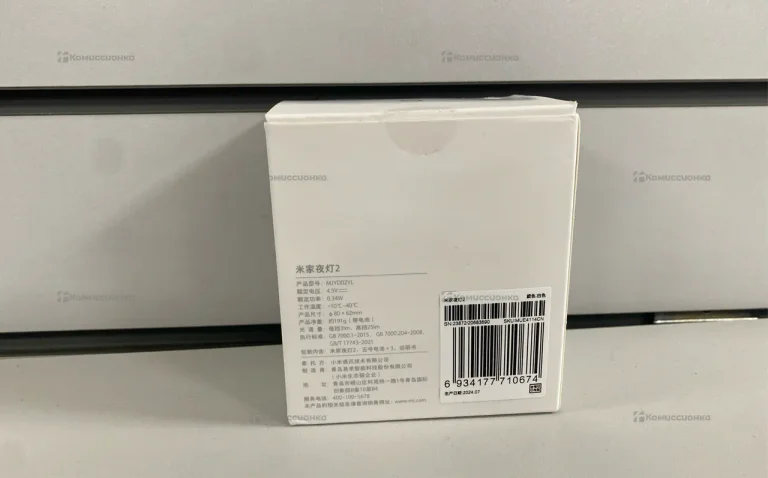 Ночник Xiaomi Motion-Activated Night Light 2 MJYD02YL CN (белый)