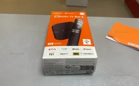 Купить Xiaomi tv box s б/у , в Кострома Цена:3500рублей