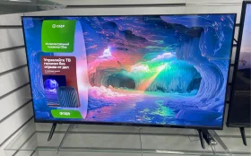 Купить Телевизор RAZZ HE40FSS25F б/у , в Тюмень Цена:11990рублей