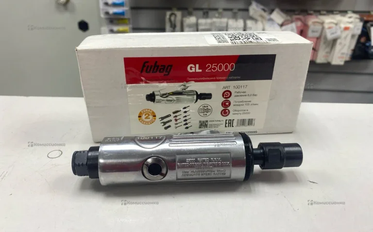 Пневмошлифмашина прямая с набором Fubag GL 25000