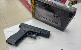 Купить Пневматический пистолет Stalker s17 б/у , в Саратов Цена:3500рублей