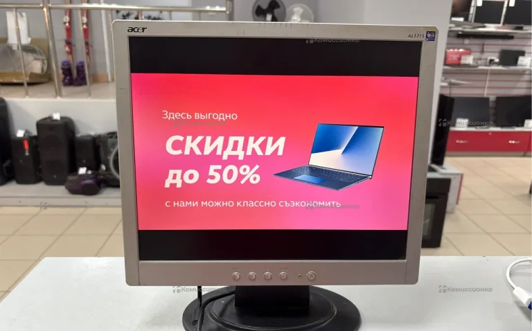 Монитор Acer AL1715s