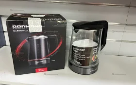 Купить Чайник Redmond RK-G196 б/у , в Москва и область Цена:1290рублей