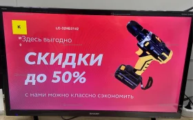 Купить Телевизор Sharp LC-32HI3012E б/у , в Саратов Цена:4900рублей