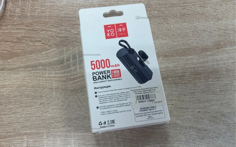 Power Bank  Yoko 5.000mAh