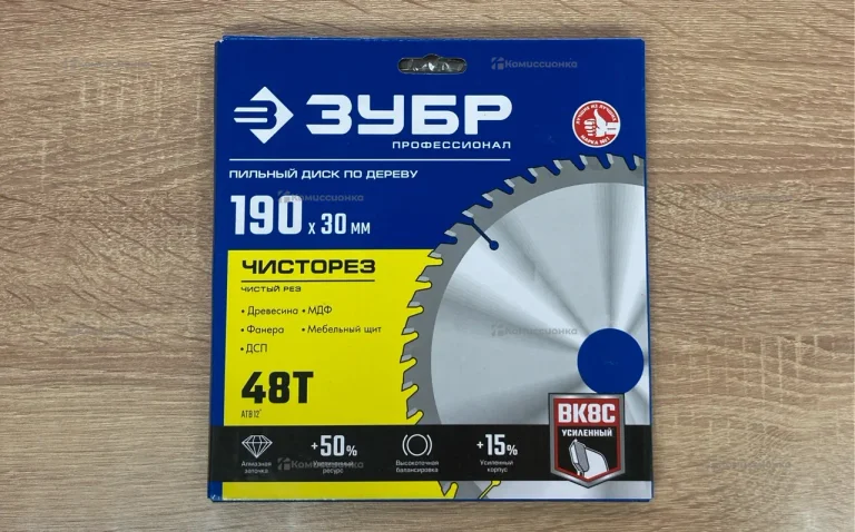 Диск по дереву зубр 190