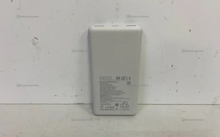 Power Bank  Xiaomi 10000mah