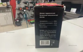 Купить Домкрат DEMMAX ESD-060 3т б/у , в Тюмень Цена:990рублей