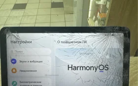 Купить Планшет Huawei MatePad SE 11” 8/128 Гб б/у , в Казань Цена:6699рублей