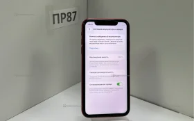 Купить Apple iPhone 11 4/64 ГБ б/у , в Санкт-Петербург Цена:7990рублей