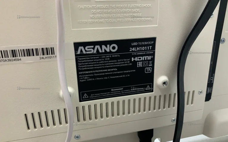 Телевизор Asano 24LH1011T