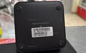 Купить Приставка ТТК тв б/у , в Чапаевск Цена:690рублей