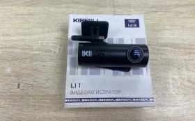 Купить Видеорегистратор  kiberli li1 б/у , в Тольятти Цена:690рублей