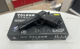 Купить Valour Herald б/у , в Нижний Новгород Цена:690рублей