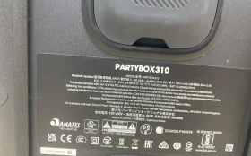 Купить Портативная акустическая система JBL PartyBox 310 б/у , в Пенза Цена:31990рублей
