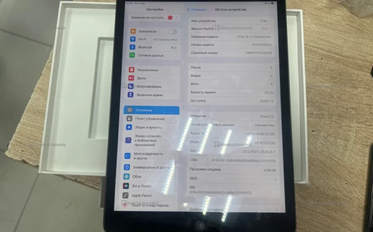 Планшет Apple iPad 8 поколения.32 об