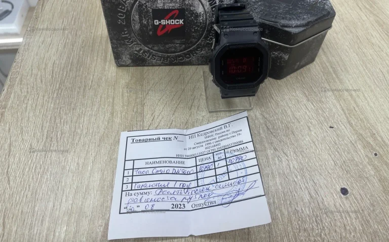 Часы Casio DW-5600BB