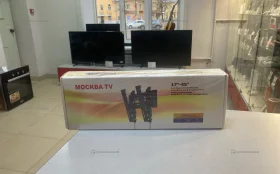 Купить кронштейн для тв c1t б/у , в Кострома Цена:590рублей