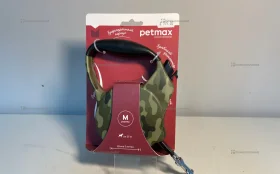 Купить Поводок Petmax M 25кг б/у , в Москва и область Цена:450рублей