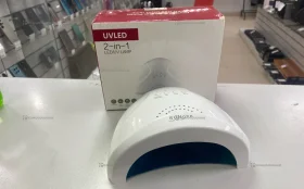 Купить Маникюрный набор Uvled 2-in-1 б/у , в Тольятти Цена:290рублей