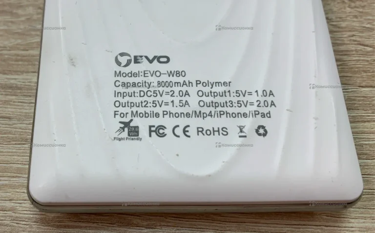 Power Bank  EVO 8000