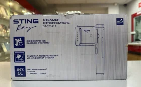 Купить Отпариватель Sting б/у , в Санкт-Петербург Цена:790рублей