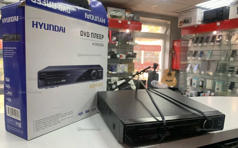 DVD Плеер Hyundai H-DVD200