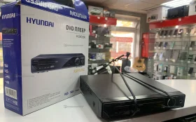 Купить DVD Плеер Hyundai H-DVD200 б/у , в Екатеринбург Цена:990рублей