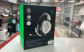Купить Гарнитура Razer black shark v2 x б/у , в Саратов Цена:1490рублей