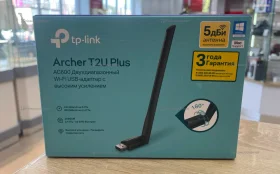 Купить WiFi адаптер TP-Link Archer T2U Plus б/у , в Самара Цена:490рублей