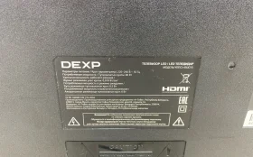 Купить Телевизор dexp 43UCY3 Dexp 43UCY3 б/у , в Зеленодольск Цена:14900рублей