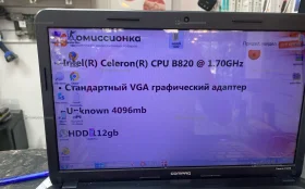 Купить Ноутбук Compaq б/у , в Санкт-Петербург Цена:1500рублей
