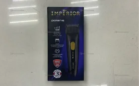 Купить Триммер IMPERIOR б/у , в Магнитогорск Цена:700рублей