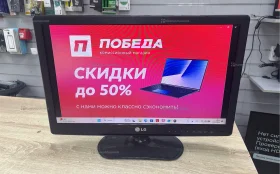 Купить Телевизор LG 22LS350T б/у , в Саратов Цена:3900рублей