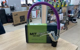 Купить Смеситель кухонный MITTSU M-2027R б/у , в Саратов Цена:790рублей