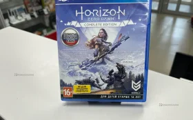 Купить Horizon б/у , в Краснодар Цена:1000рублей