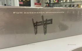 Купить Кронштейн C3T 55-75 б/у , в Курган Цена:990рублей